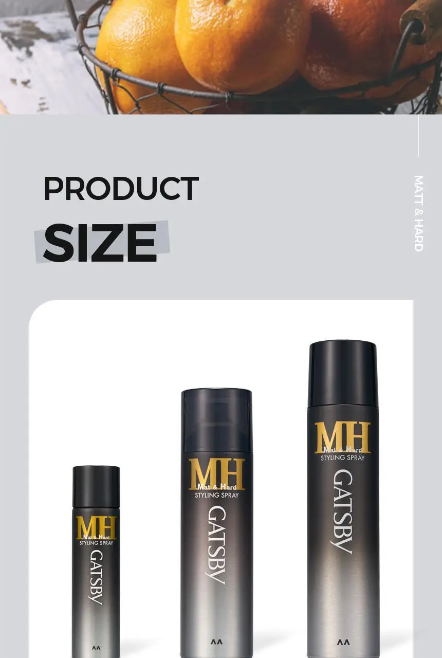 [NEW/대용량] 갸스비 스타일링 스프레이 매트&하드 300ml 상세페이지 16